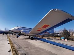 -中国航空博物馆