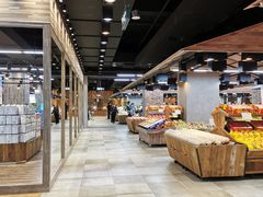 -果蔬好生活超市(乐堤港店)