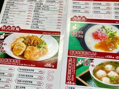-牛记咖喱美食(十月初五日街店)
