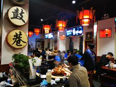 大堂-北门涮肉·炭火铜锅涮肉(什刹海店)