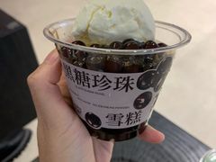 黑糖珍珠-阿嬷手作(深圳梅林卓悦汇店)