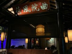 -绿茶餐厅(光谷世界城步行街店)