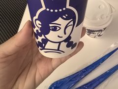 -西琳姑娘·新疆冰淇淋酸奶茶(南开大悦城店)