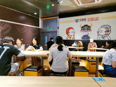 大堂-三品王(万象城店)