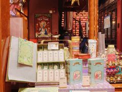 -布兰兔的植物庄园(杭州南宋御街店)