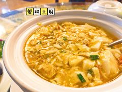 -新聚丰菜馆(太监弄店)