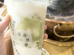 -牛街清真满恒記(平安里西大街店)