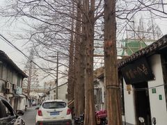 -吾介小籠館