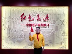 -5258艺术空间(海上海·弘基休闲广场D区店)