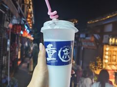 -磁器口古镇