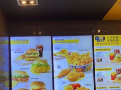 -麦当劳(皇岗路店)