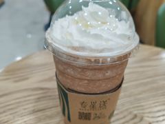 摩卡星冰乐-星巴克(北京中关村北京国际店)