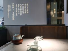 -大榕树下顺德菜(融创茂店)