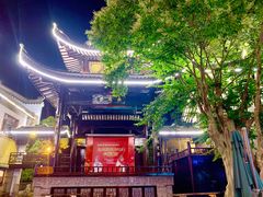 -汴河街