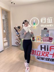 -归位瑜伽＆普拉提馆
