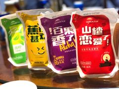 -新疆儿子娃娃餐厅(锦华街店)