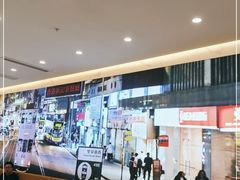 -香港新曜记·粤菜点心(滨江宝龙店)