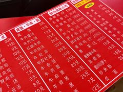 -东街钟楼肉粽(总店)