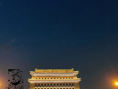 -星巴克臻选(北京前门大街店)