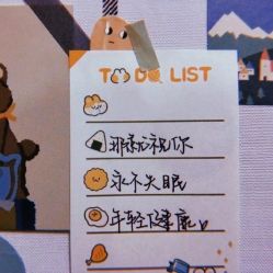 -设计先生形象设计