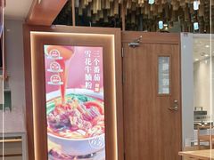 -小满手工粉(环宇荟店)