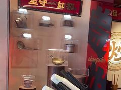-德天顺盖码饭(人民西路店)