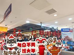 -大连商场