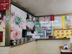 -老西关濑粉(文明路店)