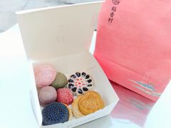 -稻香村(观前街店)