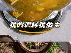 -乙丙丁正宗昭通天麻火腿鸡(总店)