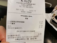 -肯德基(建华店)