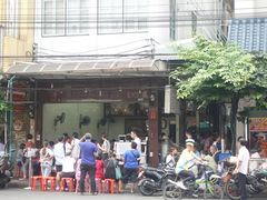 -唐人街(耀华力路)