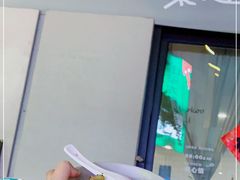 -丑吧贵(骑龙巷店)