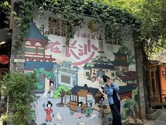 -東茅街茶馆