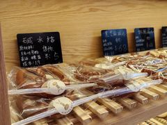 -融创茂(青岛店)
