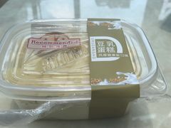 -Olé精品超市(广州太古汇店)