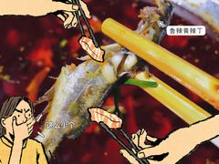-三哥田螺(北书院街店)