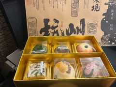 -知味观(湖滨店)