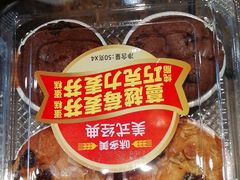 -味多美(民星路店)