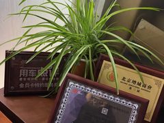 -新月3M汽车贴膜隐形车衣膜小二官方授权店(肖村桥店)