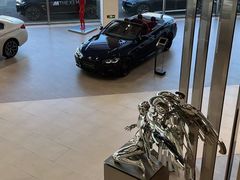 -北京盈之宝宝马4S店(望京店)