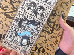 -PIGGYOO人生四格漫画店(朝外店)