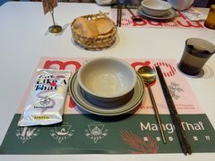 -美泰·Mangothai·清迈云街(天空之城店)