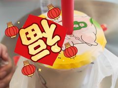 -库迪咖啡(深圳湾创新科技中心店)