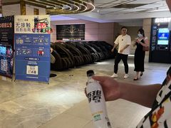 -博纳国际影城成都大悦城IMAX店