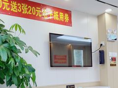 -郑远元·修脚·足道(华茂苑店)