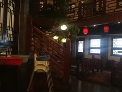 -鲁城往事(游客中心店)