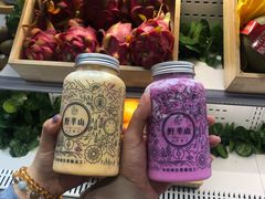 -野萃山·潮汕厚果汁(十亩地店)