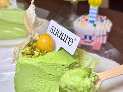 -流酥可心·牛乳蛋糕商店(禾祥西路店)