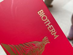 -松雷商业(南岗店)